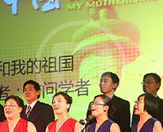 Chinese New Year Gala, Oxford Town Hall 2012